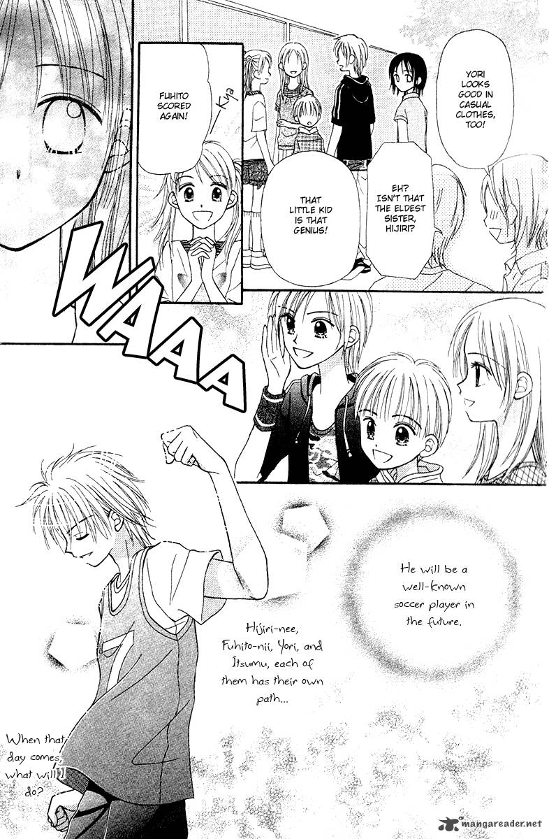 Sora No Mannaka 6 32