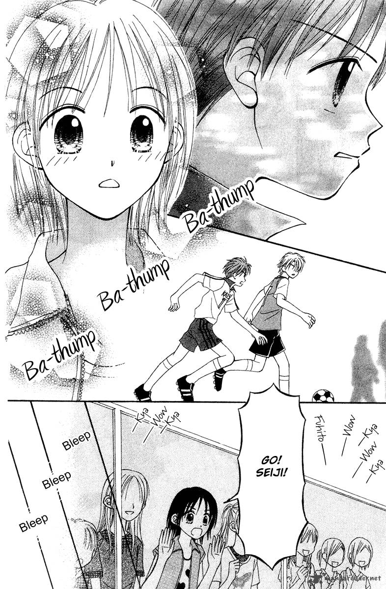 Sora No Mannaka 6 35