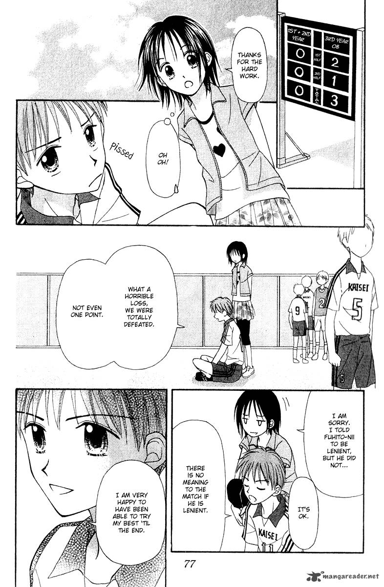 Sora No Mannaka 6 36