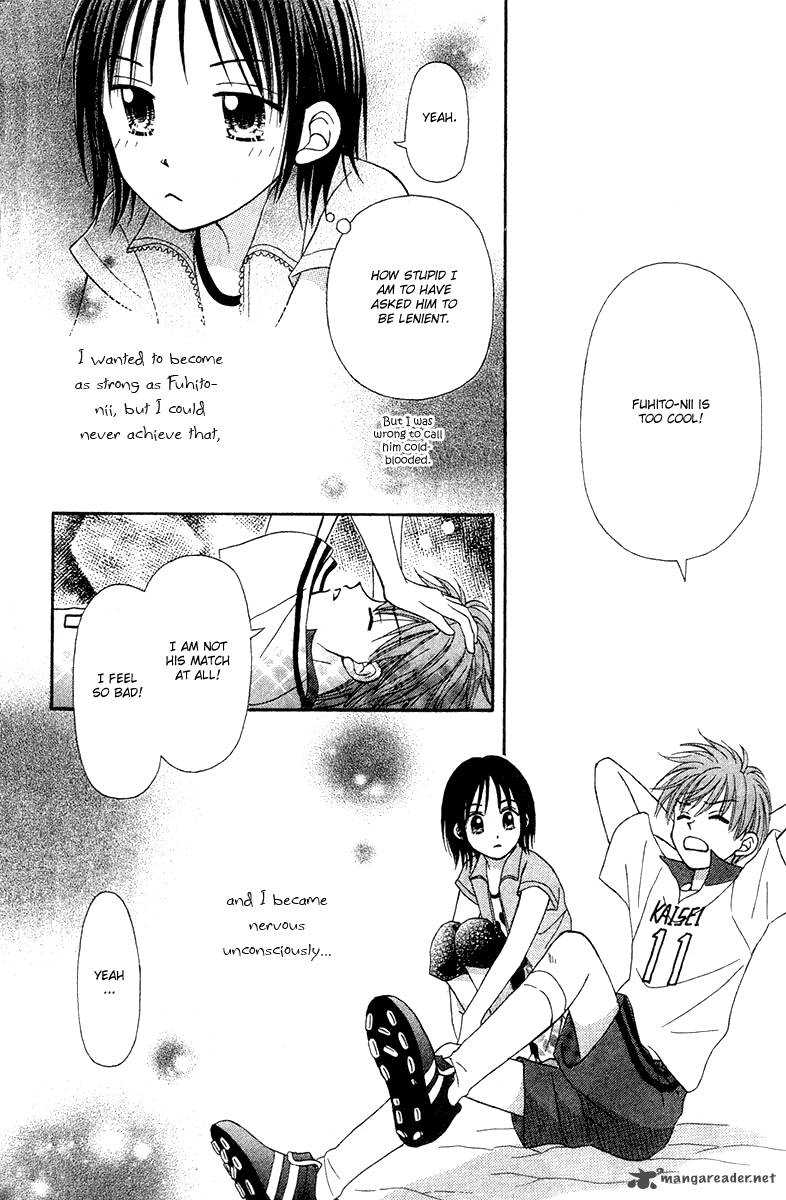 Sora No Mannaka 6 37