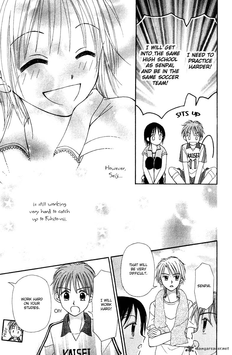 Sora No Mannaka 6 38