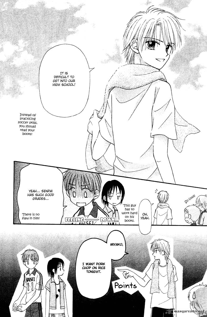 Sora No Mannaka 6 39