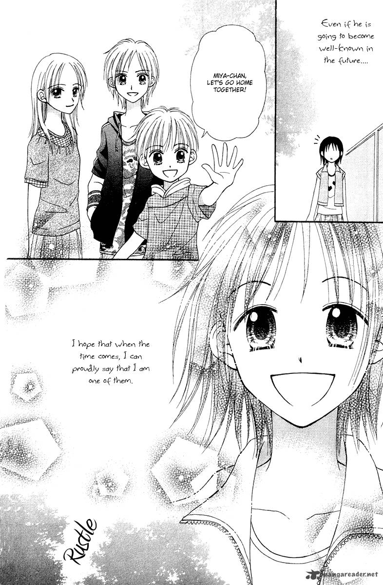 Sora No Mannaka 6 41