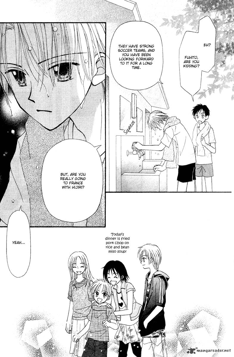 Sora No Mannaka 6 42