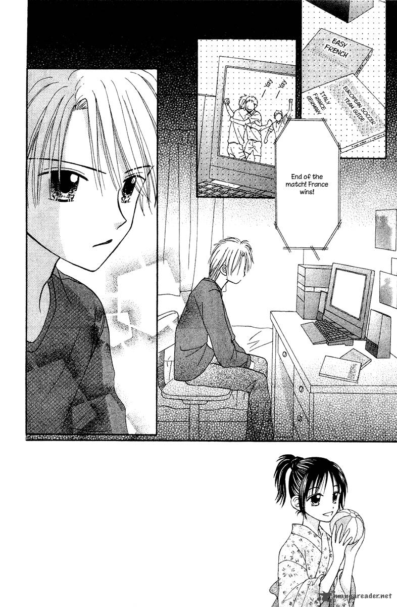 Sora No Mannaka 6 43