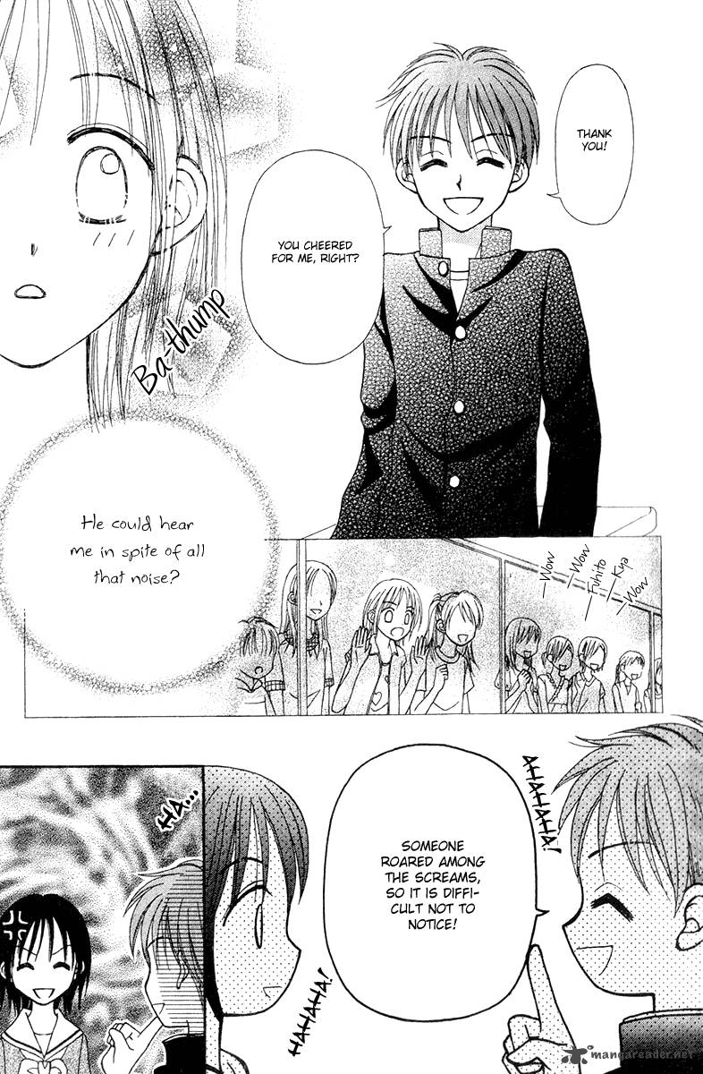 Sora No Mannaka 6 46