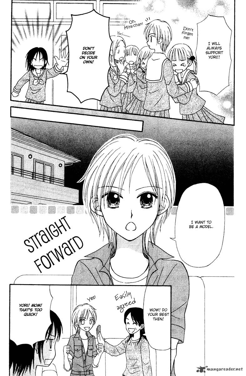 Sora No Mannaka 6 51