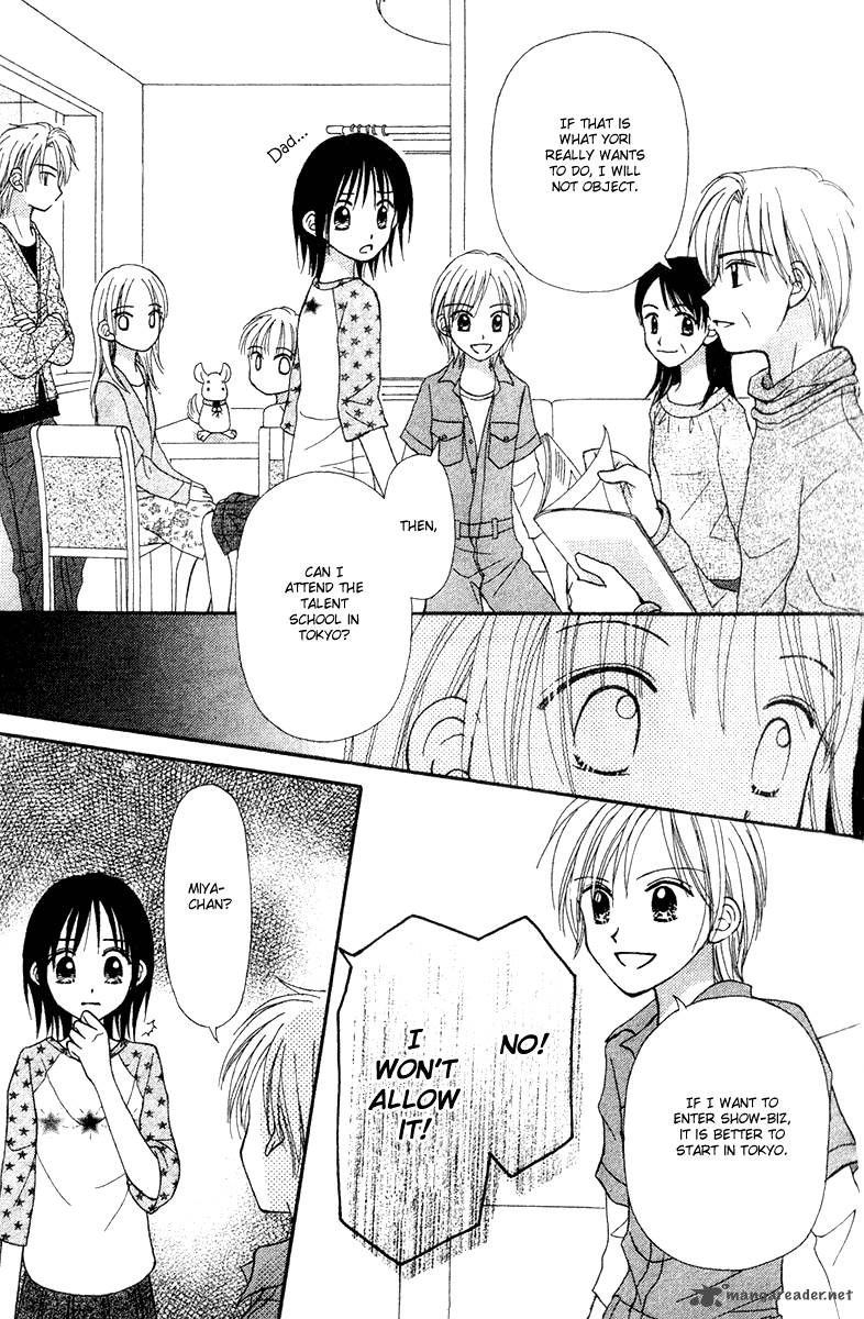 Sora No Mannaka 6 52