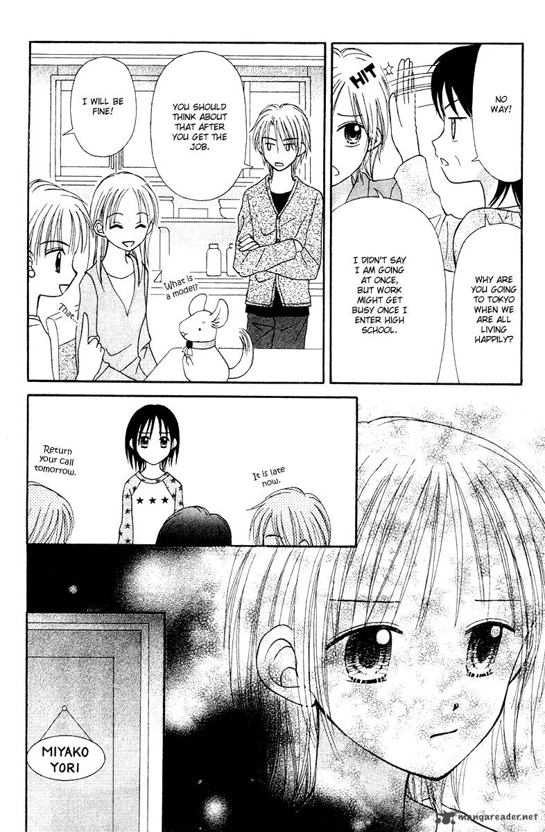 Sora No Mannaka 6 53