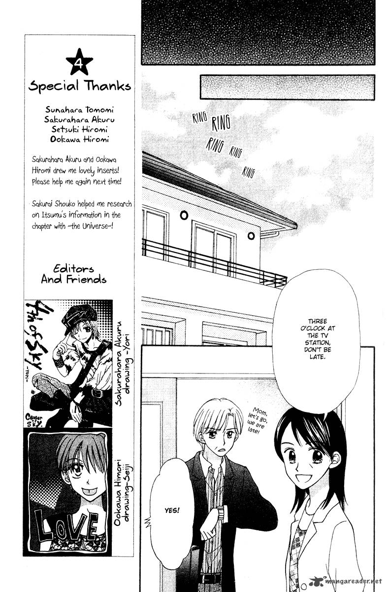 Sora No Mannaka 6 56