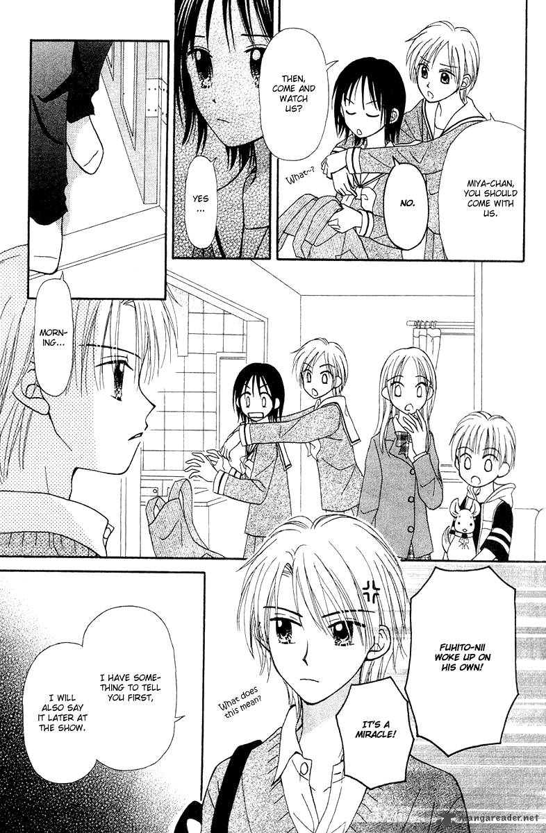Sora No Mannaka 6 58
