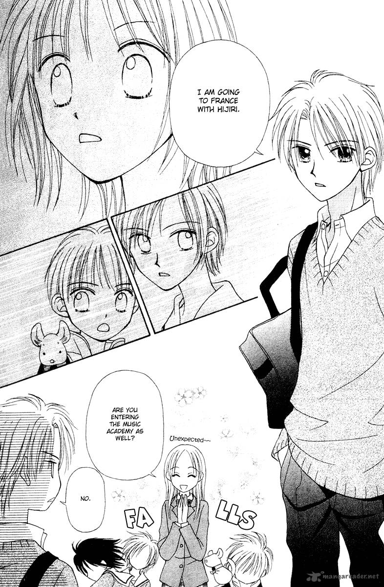 Sora No Mannaka 6 59
