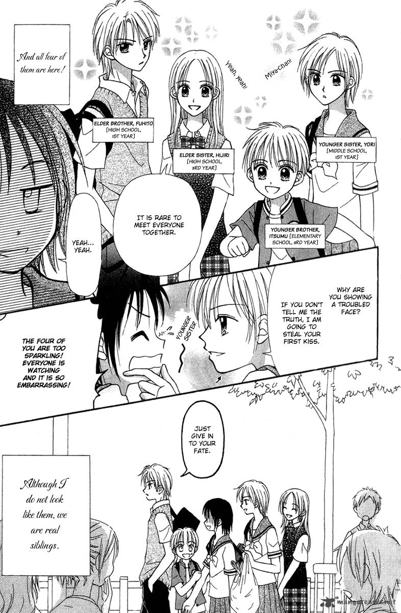 Sora No Mannaka 6 6