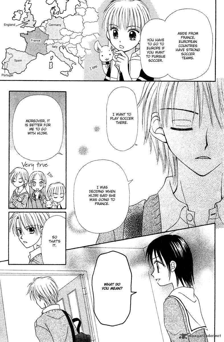 Sora No Mannaka 6 60