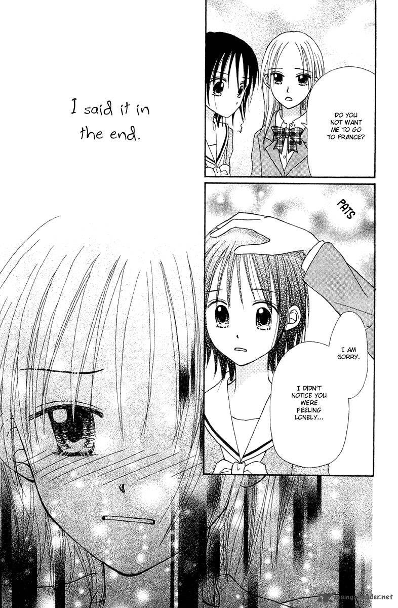 Sora No Mannaka 6 62