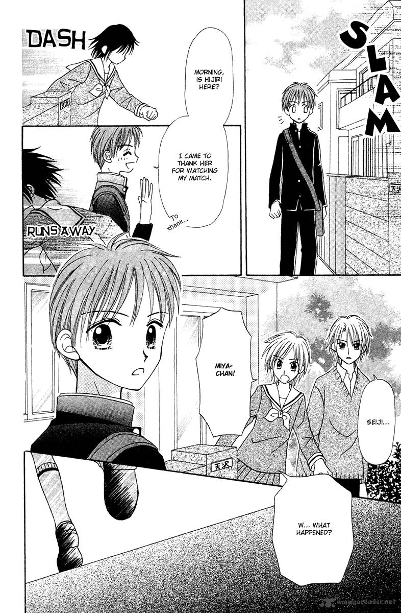 Sora No Mannaka 6 63