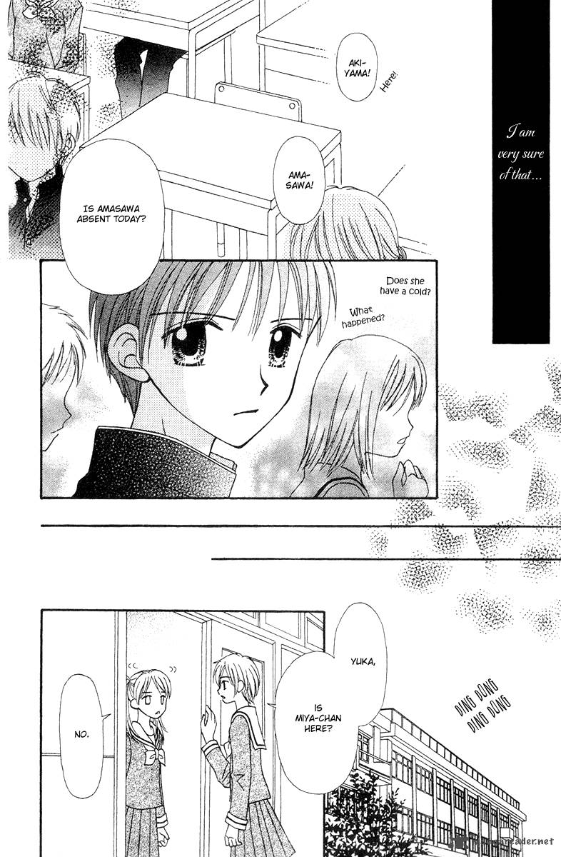 Sora No Mannaka 6 65