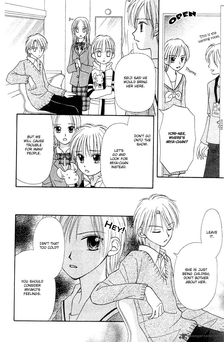 Sora No Mannaka 6 69