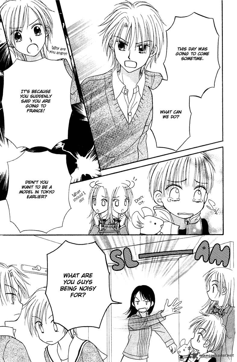 Sora No Mannaka 6 70