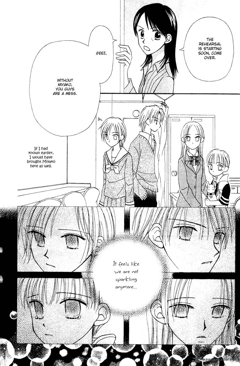 Sora No Mannaka 6 71