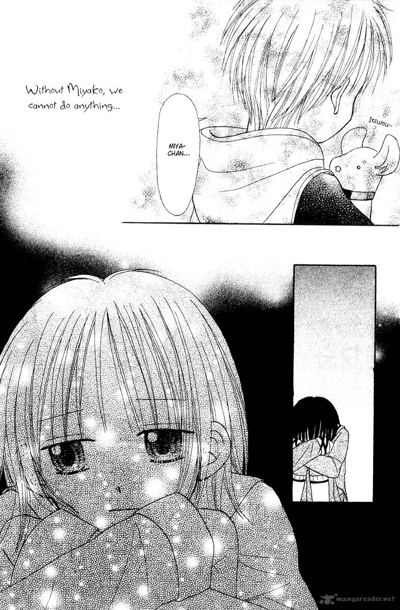 Sora No Mannaka 6 72