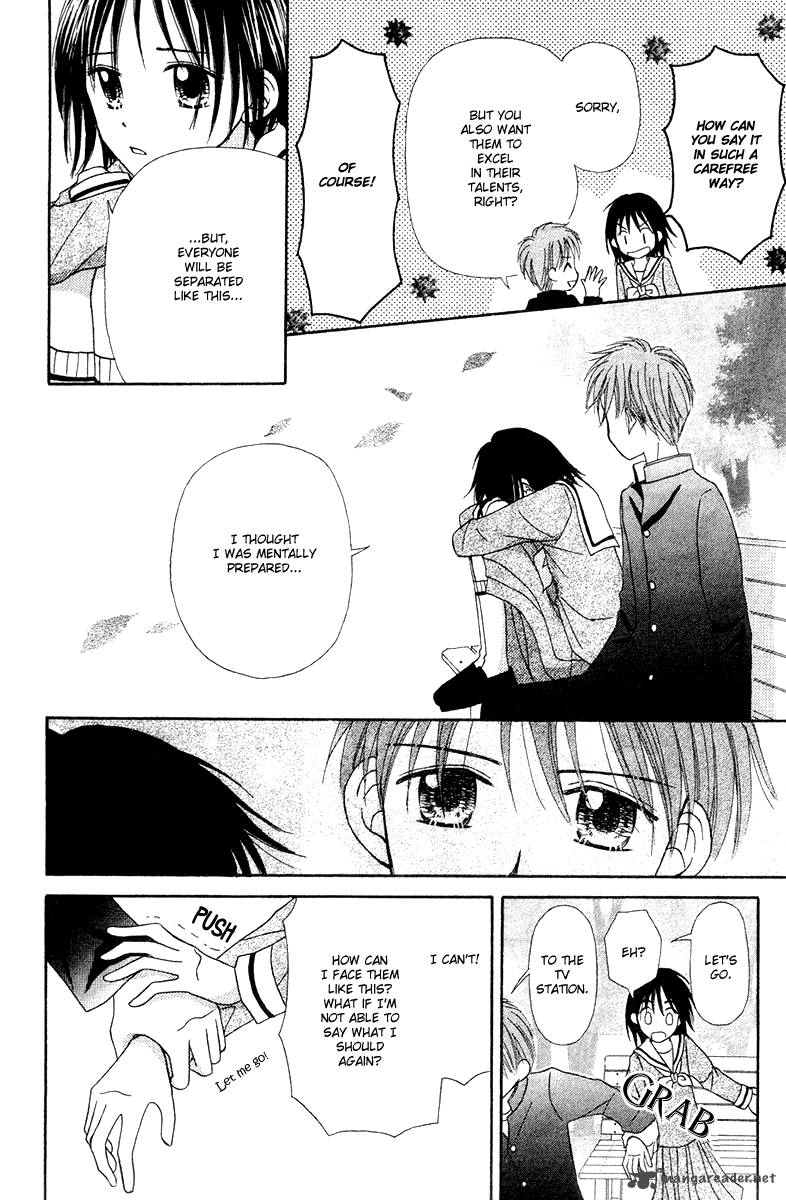 Sora No Mannaka 6 77