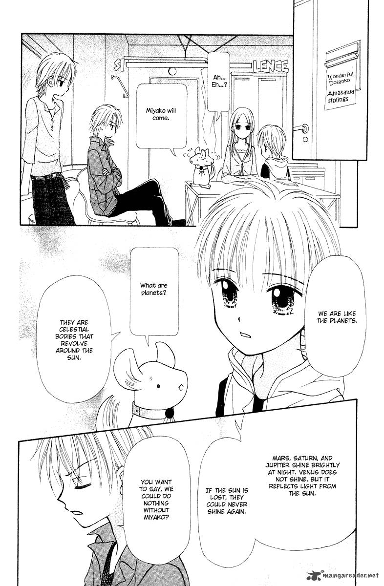 Sora No Mannaka 6 79