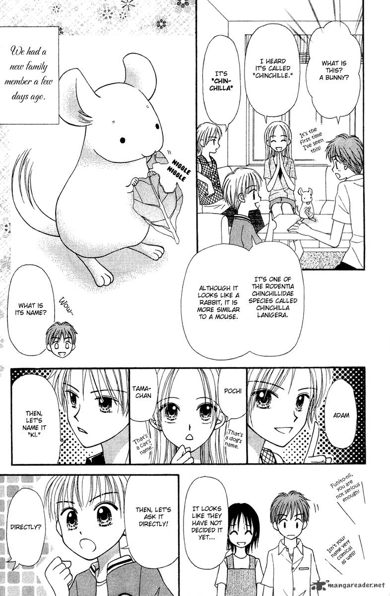 Sora No Mannaka 6 8
