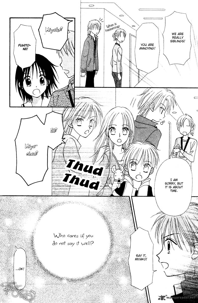 Sora No Mannaka 6 83