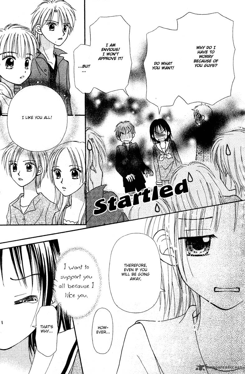 Sora No Mannaka 6 84