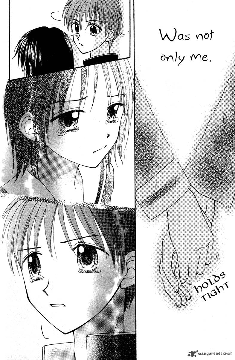 Sora No Mannaka 6 89