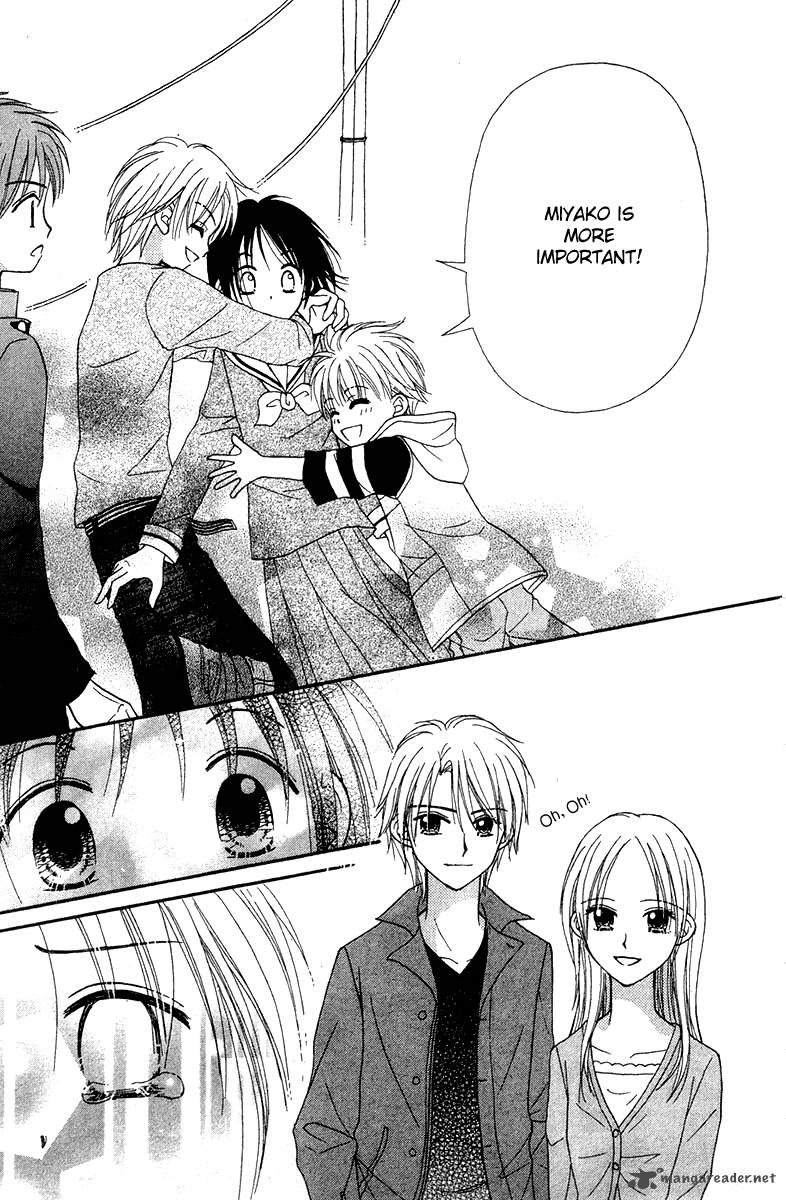 Sora No Mannaka 6 92
