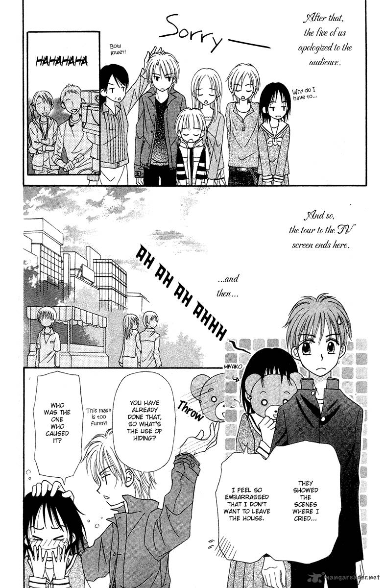 Sora No Mannaka 6 95