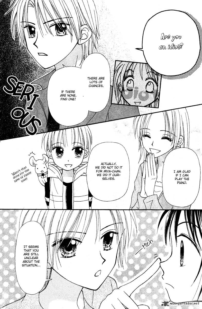 Sora No Mannaka 6 97