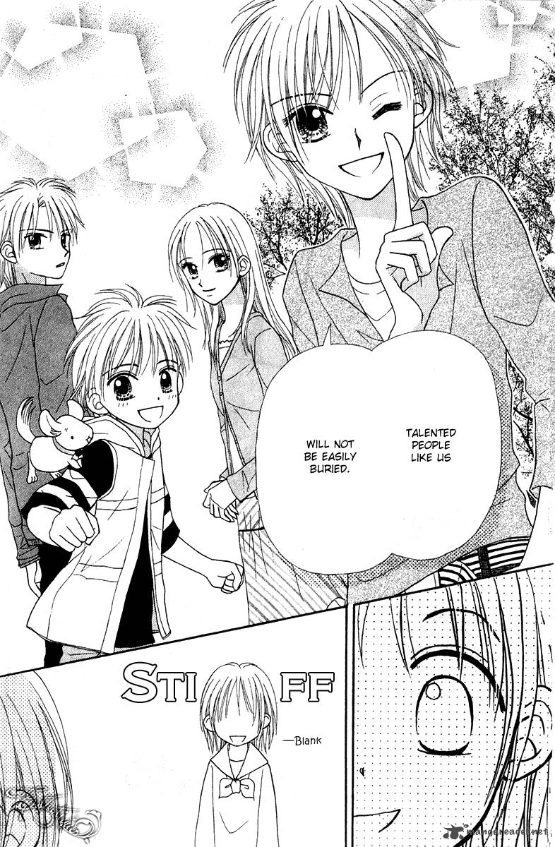 Sora No Mannaka 6 98