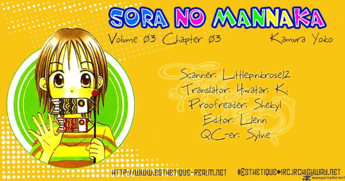 Sora No Mannaka 8 3