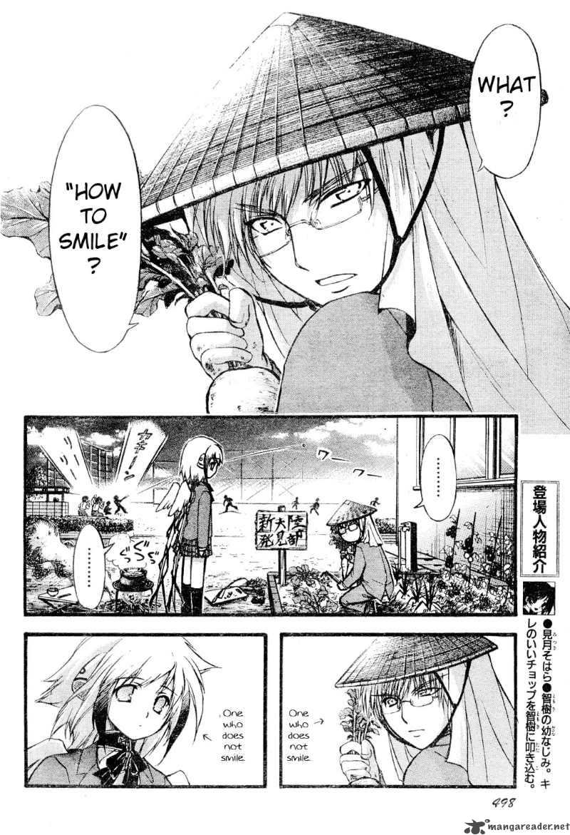 Sora No Otoshimono 14 10