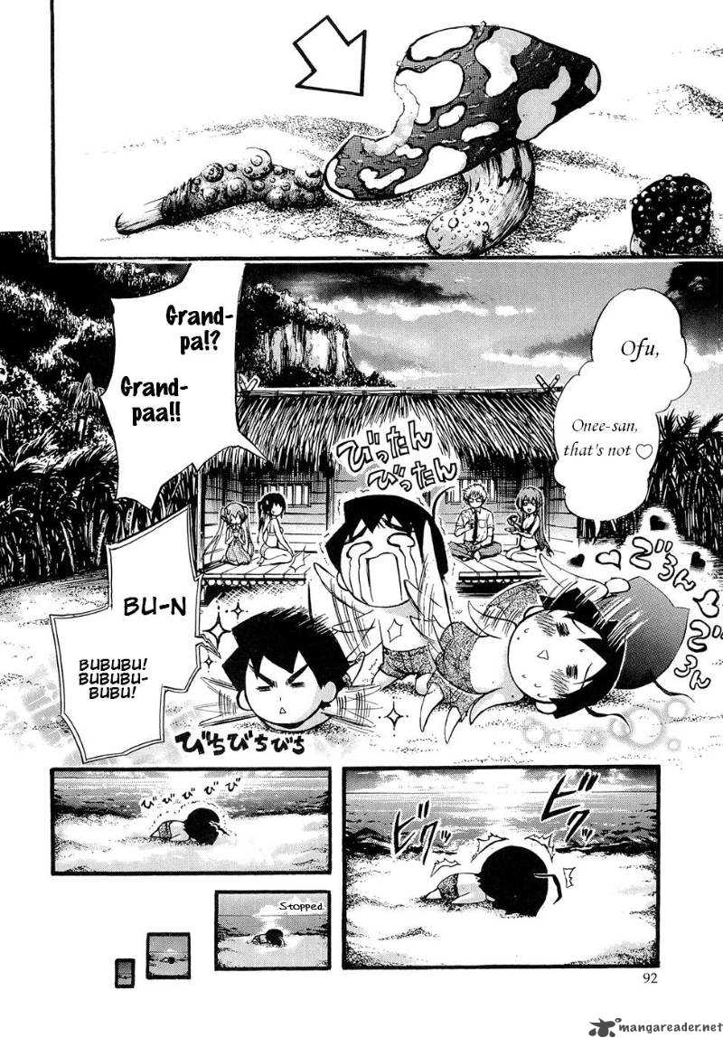 Sora No Otoshimono 17 11