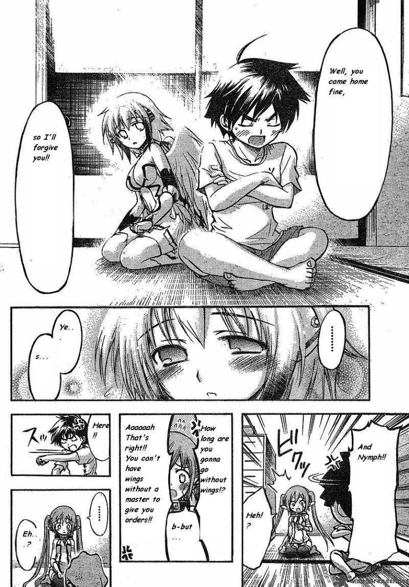 Sora No Otoshimono 31 33