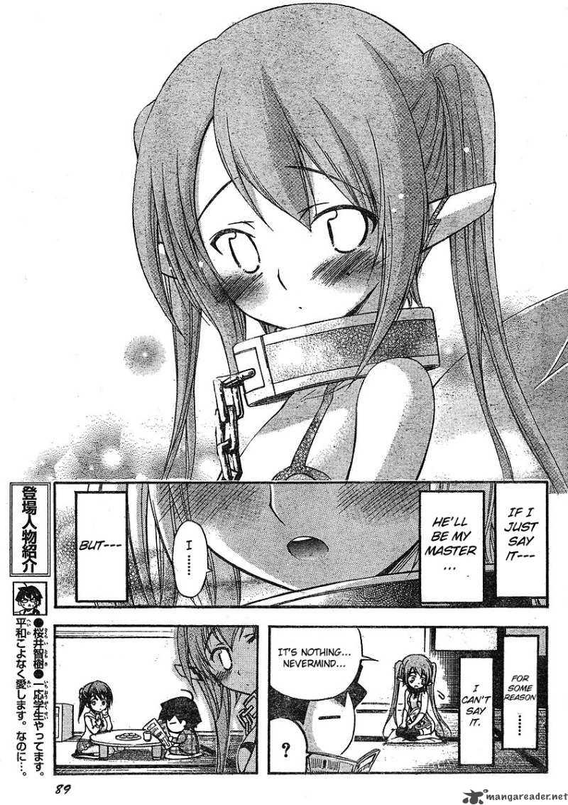 Sora No Otoshimono 34 3
