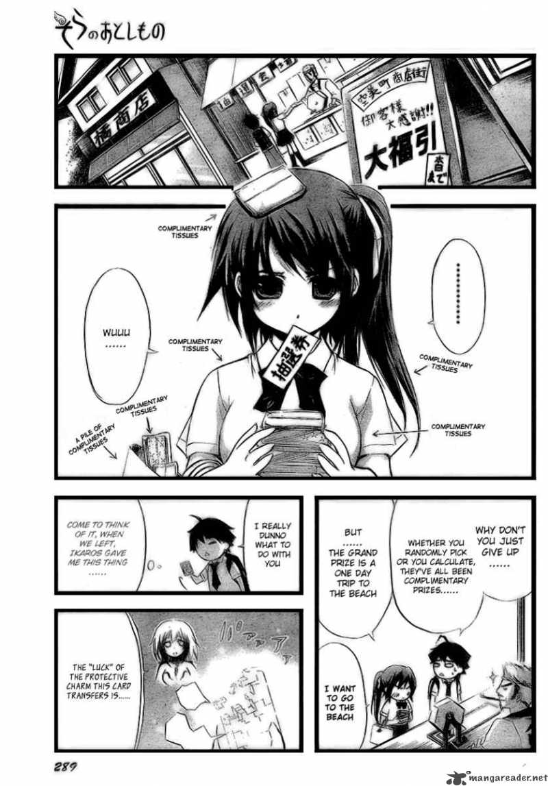 Sora No Otoshimono 4 1