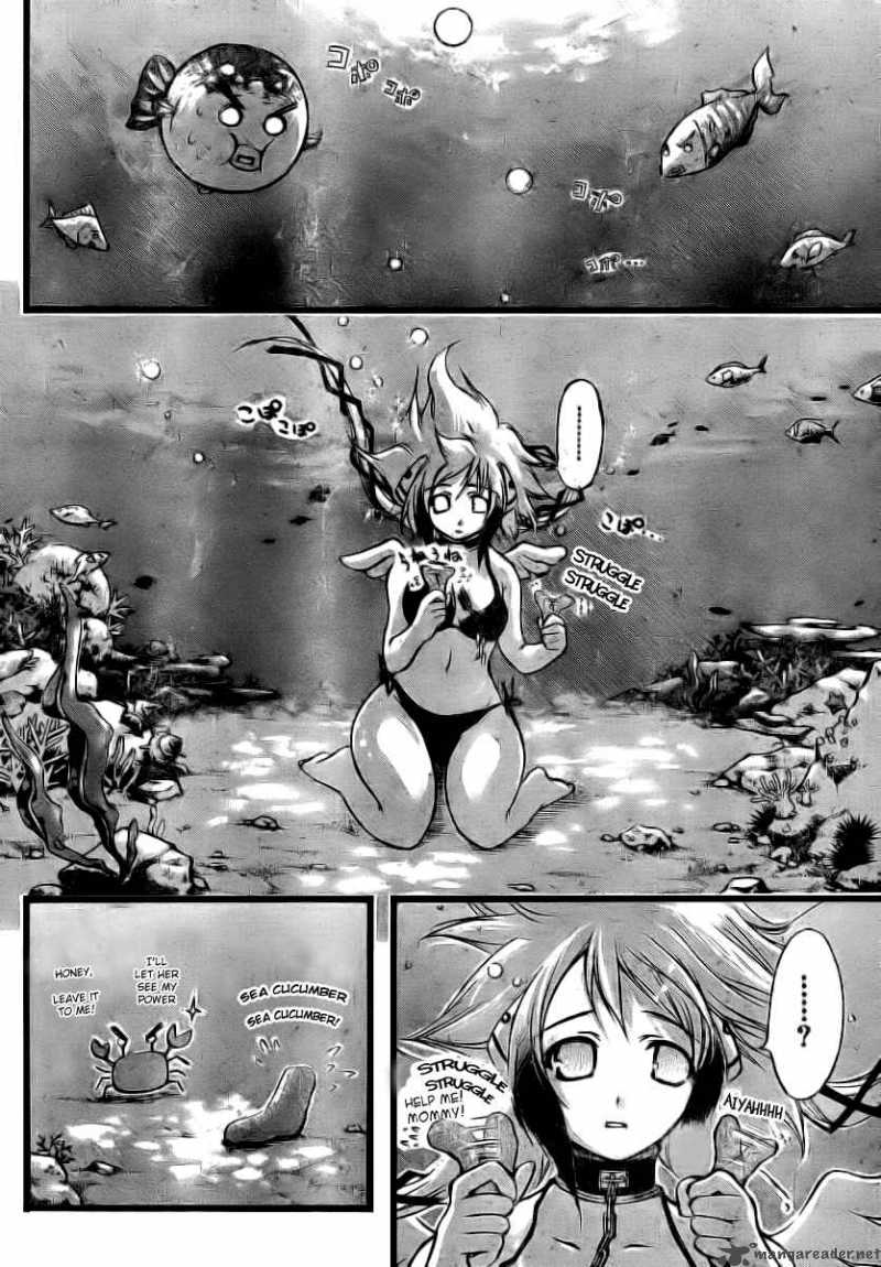 Sora No Otoshimono 4 12