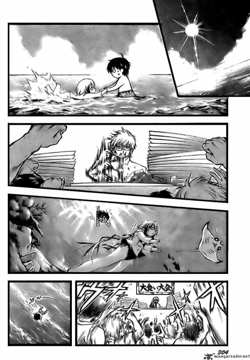 Sora No Otoshimono 4 16