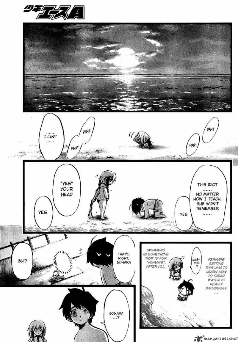 Sora No Otoshimono 4 17