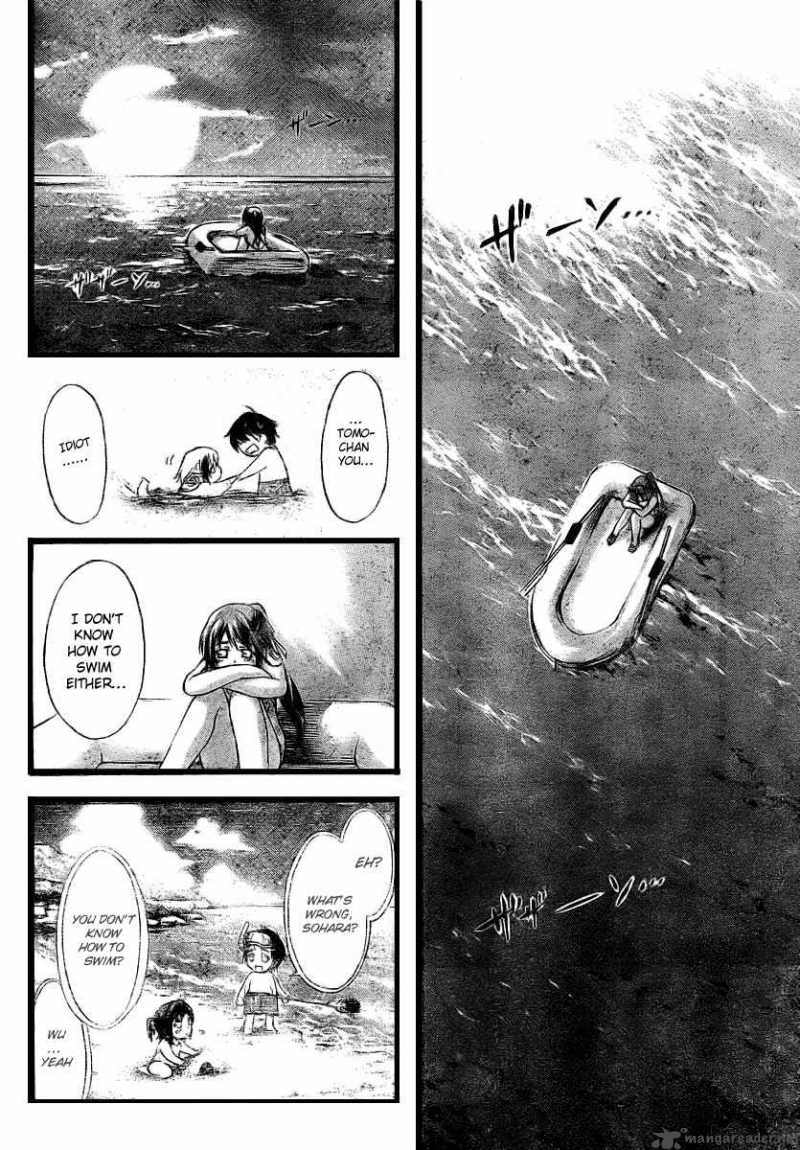 Sora No Otoshimono 4 18