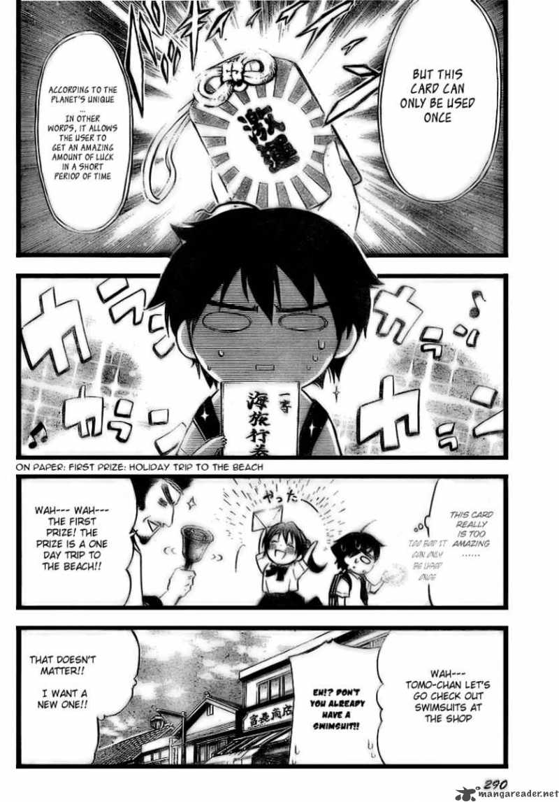 Sora No Otoshimono 4 2