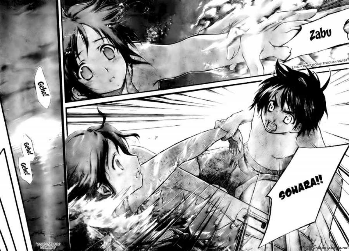 Sora No Otoshimono 4 22