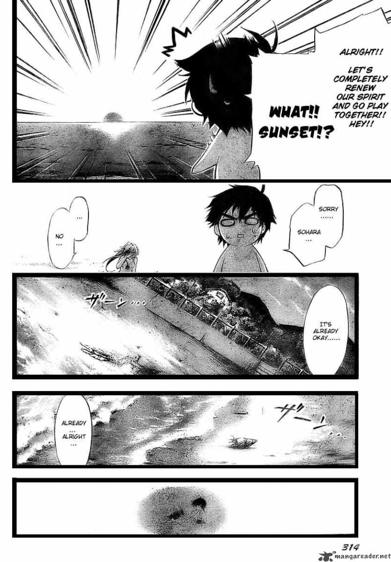 Sora No Otoshimono 4 25