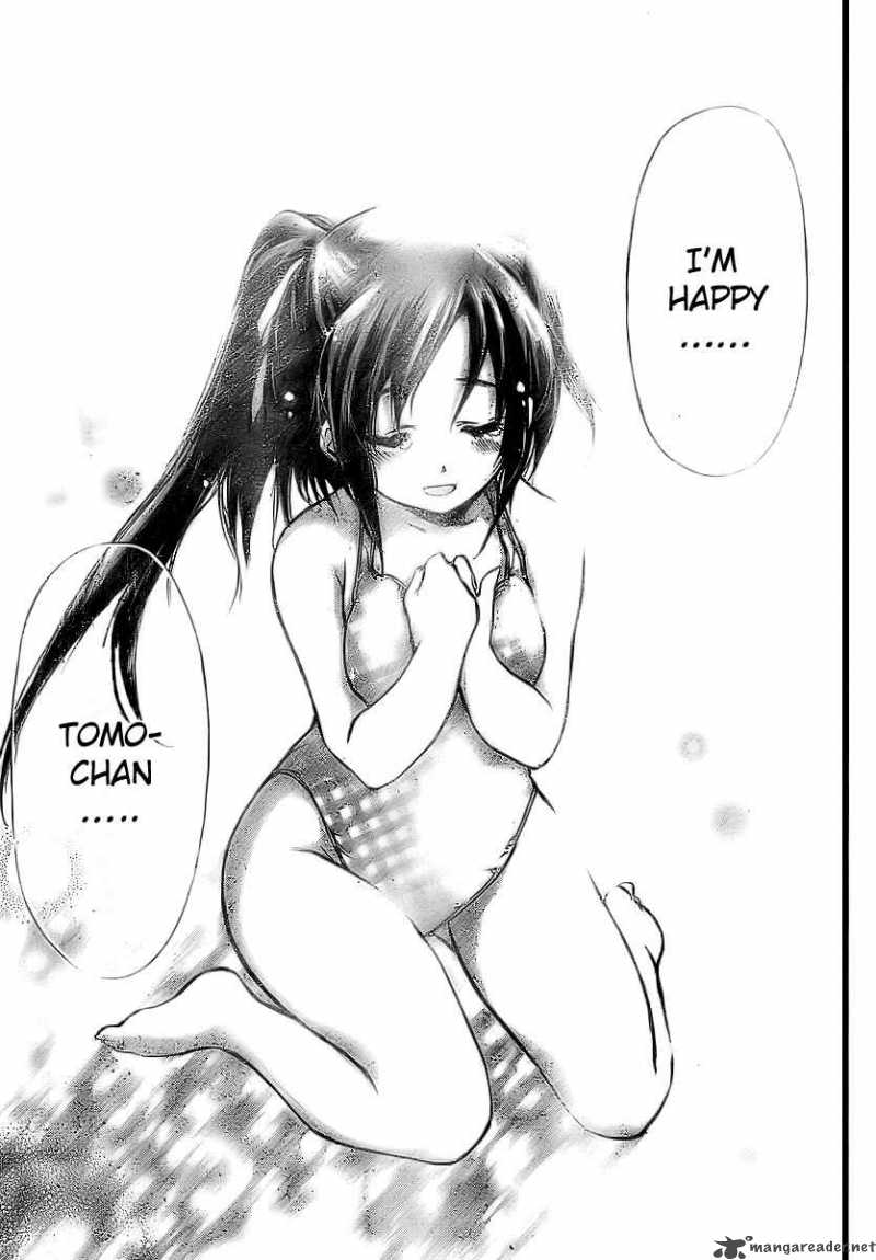 Sora No Otoshimono 4 26