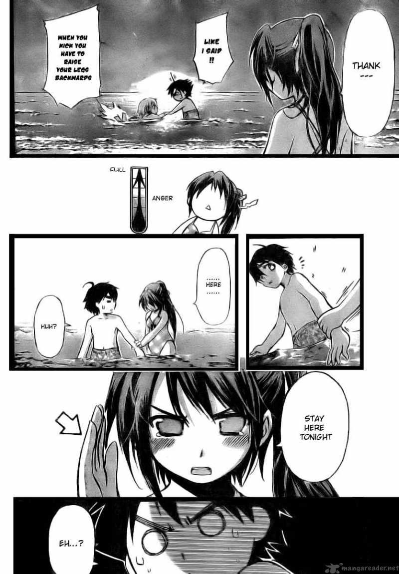 Sora No Otoshimono 4 27